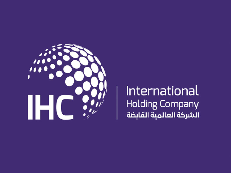 IHC打破了先前的记录，2022年上半年净利润超过103亿迪拉姆