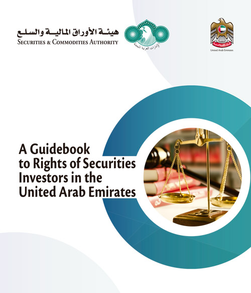 Corporate - Investor Relations Guidebook AR 1